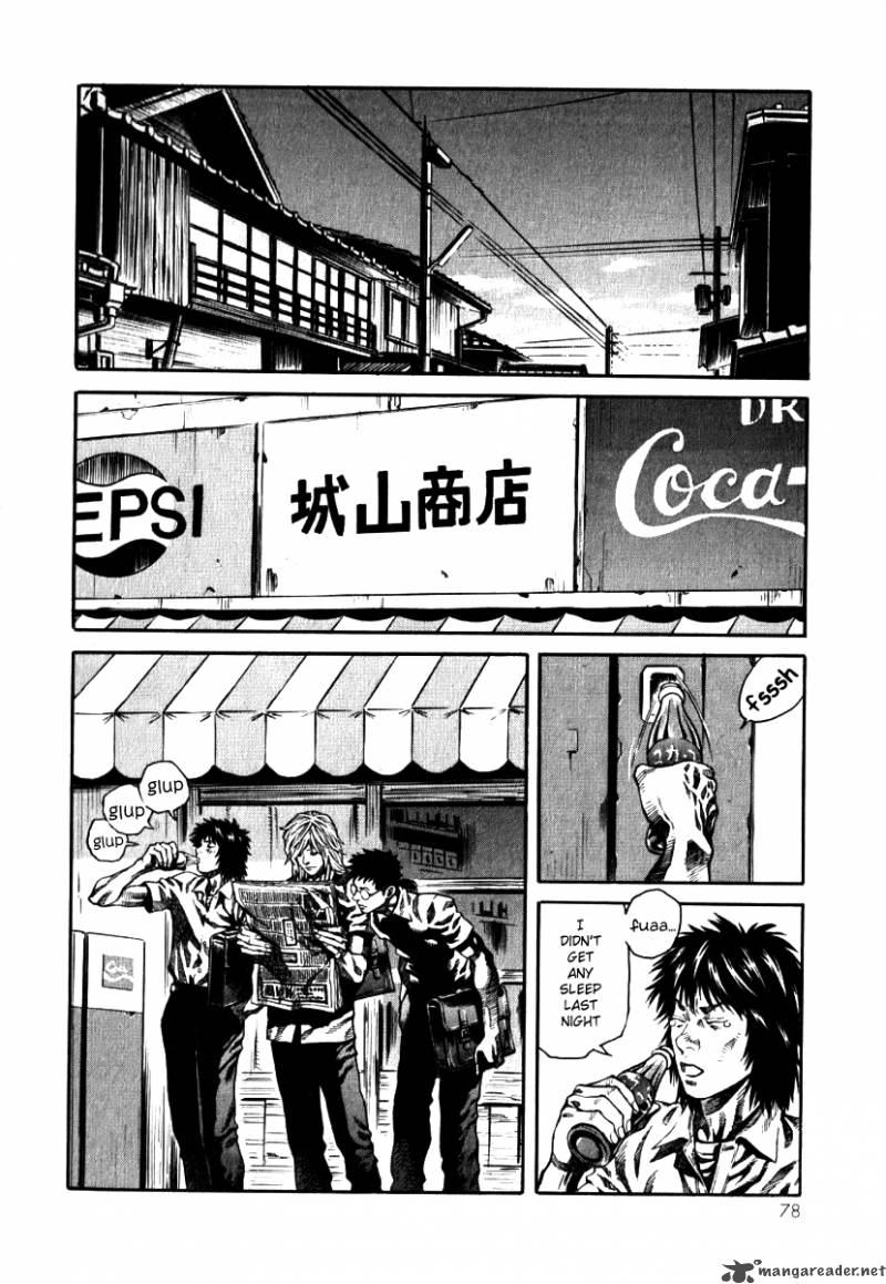 Devilman Mokushiroku Strange Days 3 2
