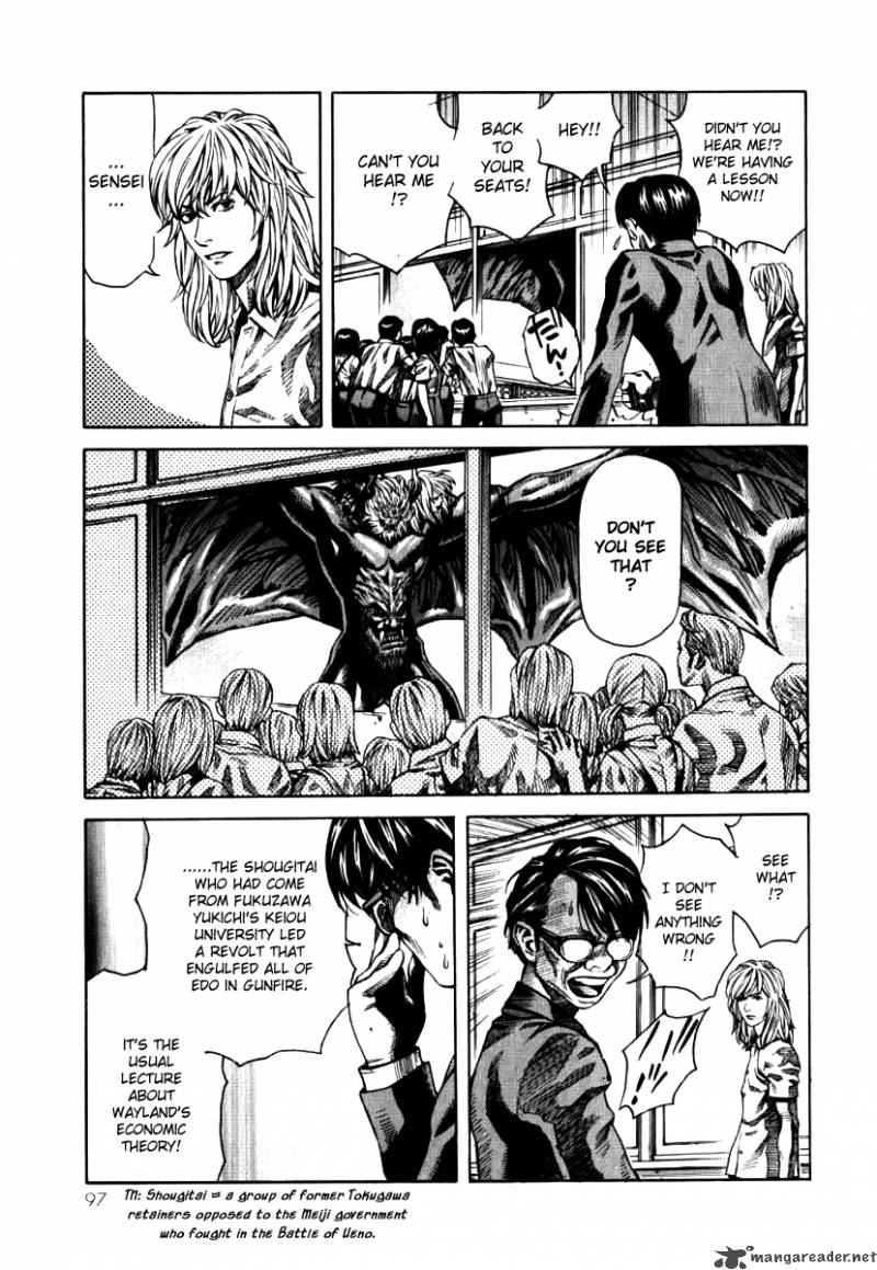Devilman Mokushiroku Strange Days 3 20