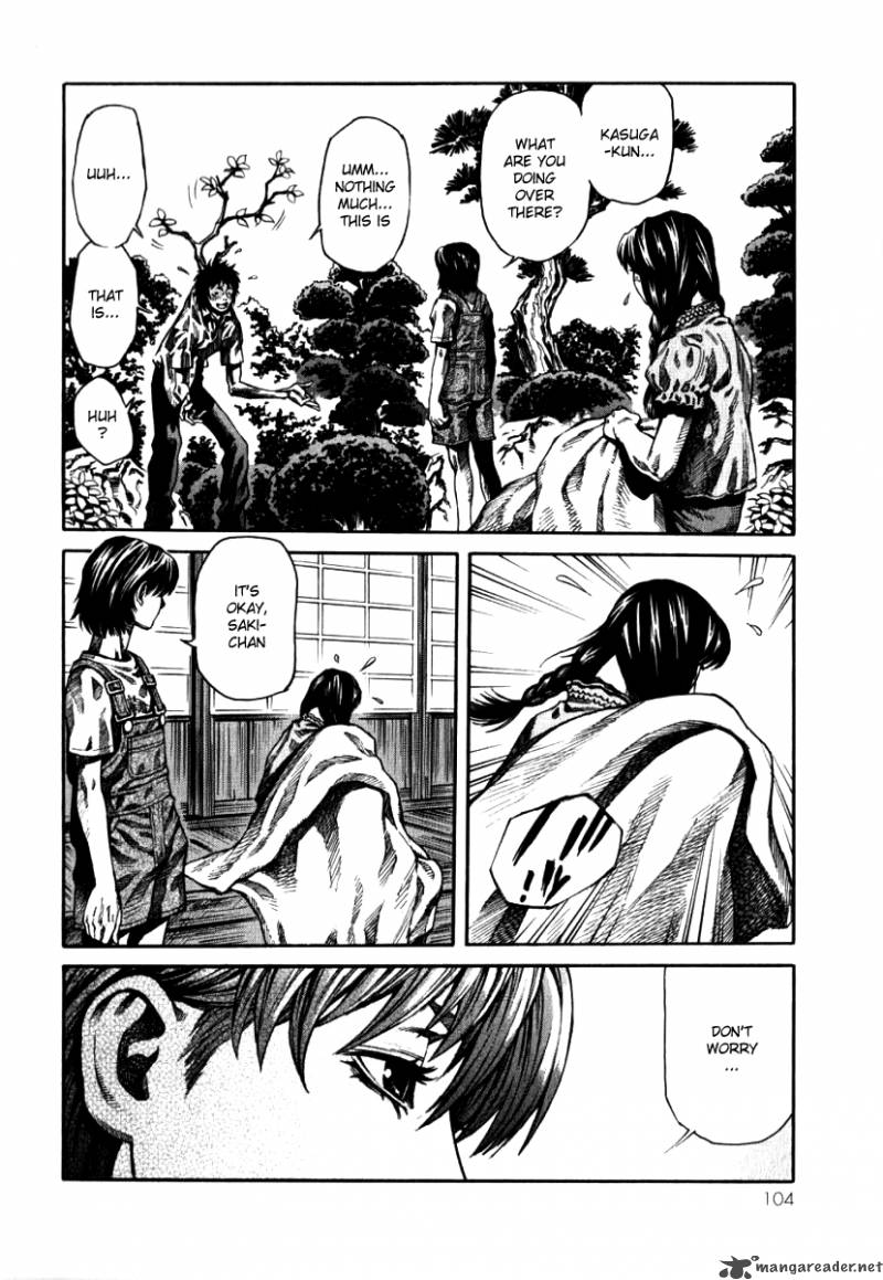 Devilman Mokushiroku Strange Days 3 27
