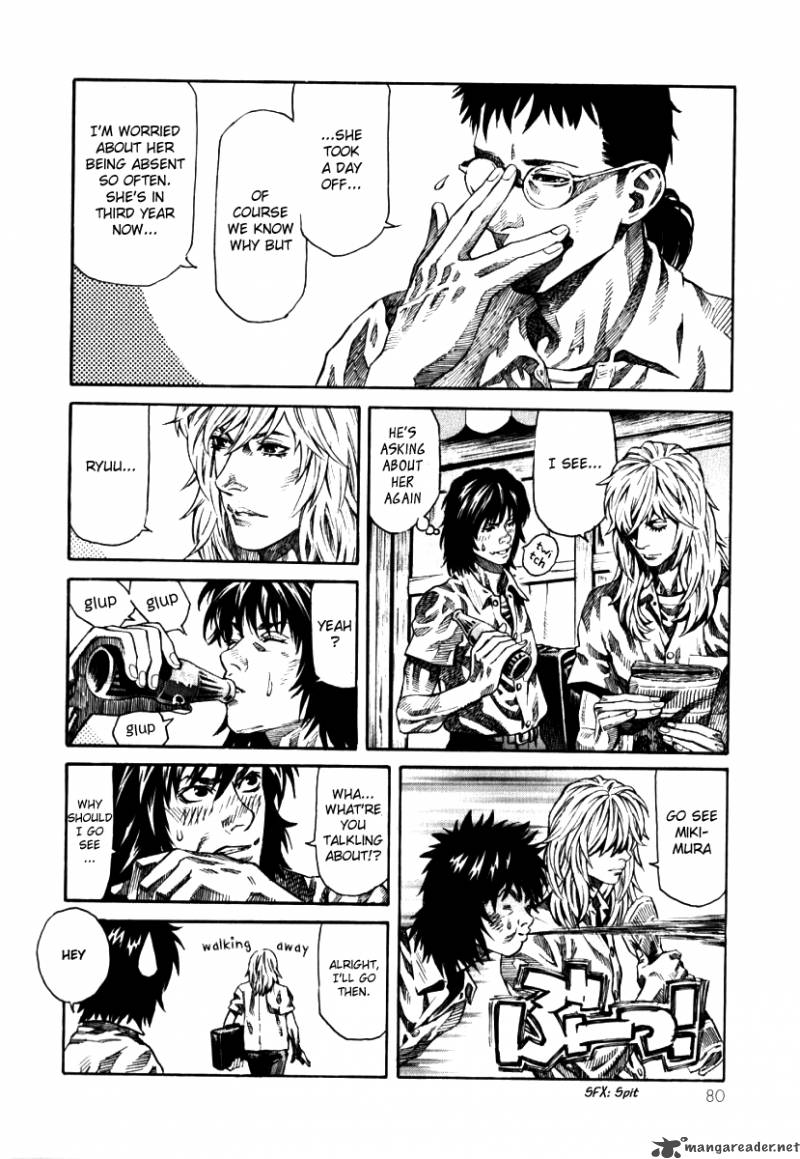 Devilman Mokushiroku Strange Days 3 4