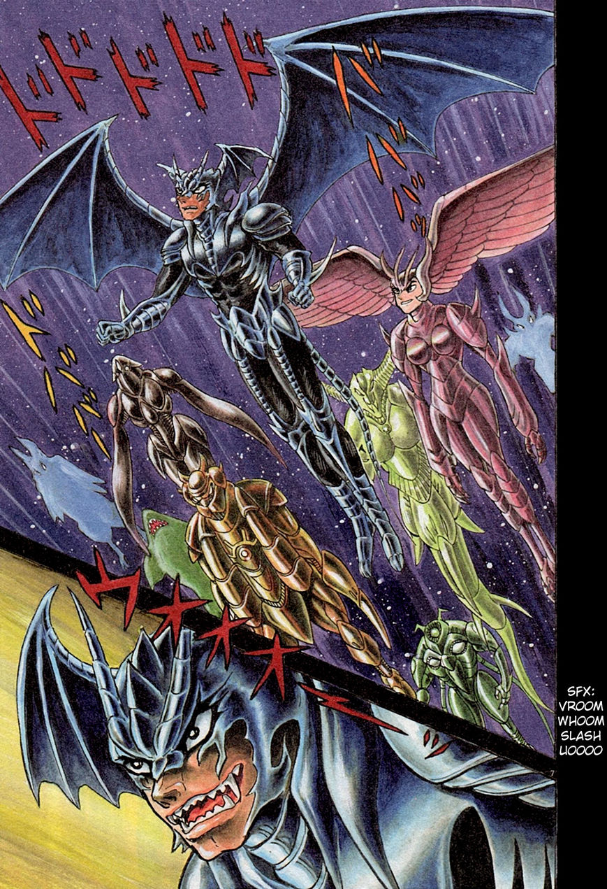 Devilman Saga 1 12