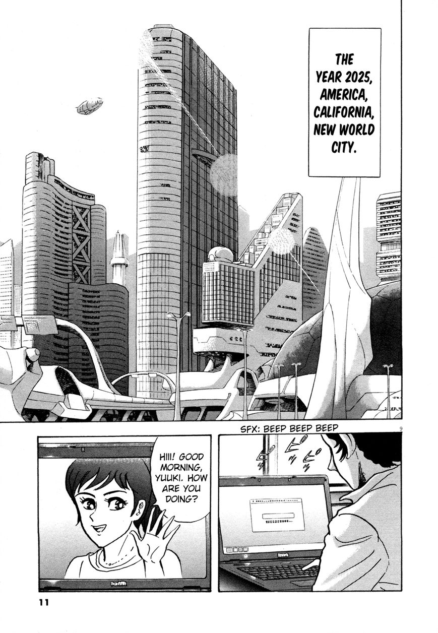 Devilman Saga 1 14
