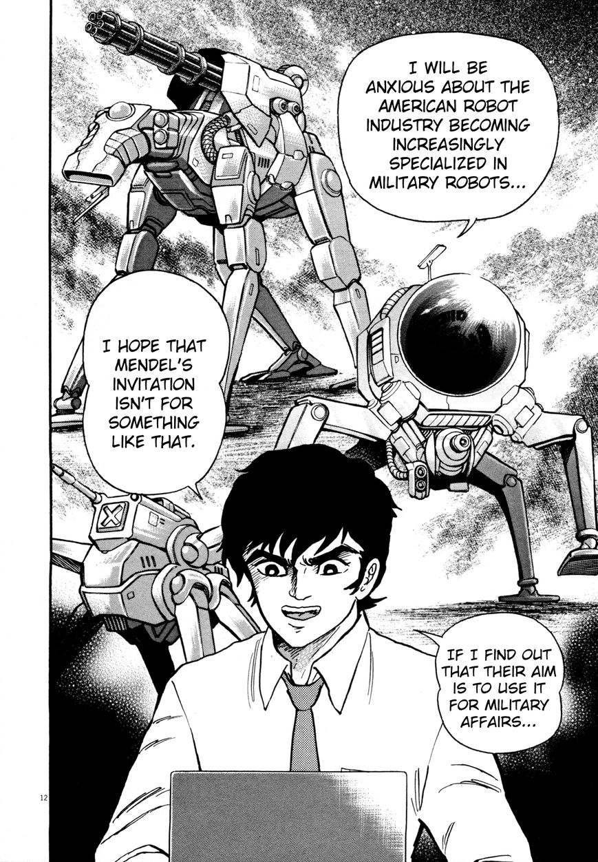Devilman Saga 1 17
