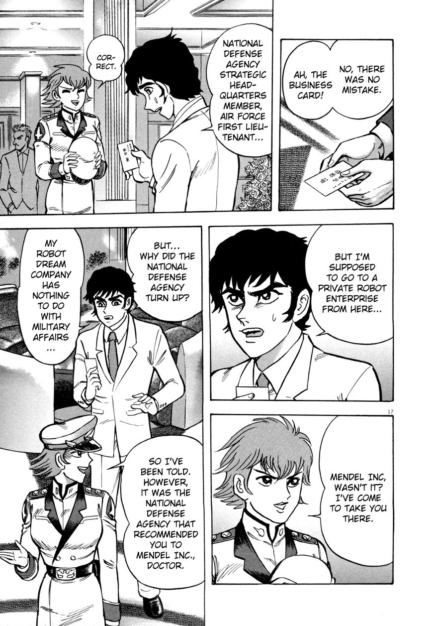 Devilman Saga 1 22