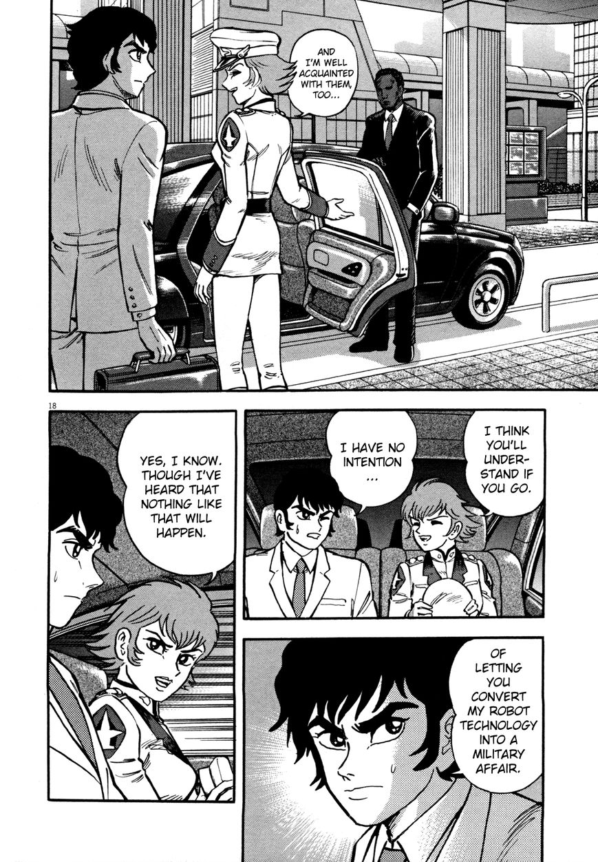 Devilman Saga 1 23