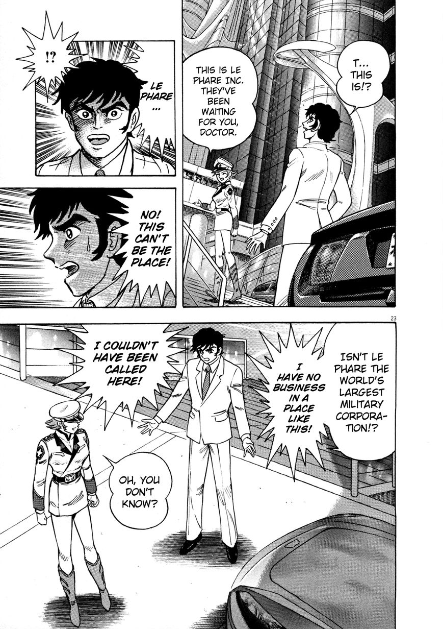 Devilman Saga 1 28