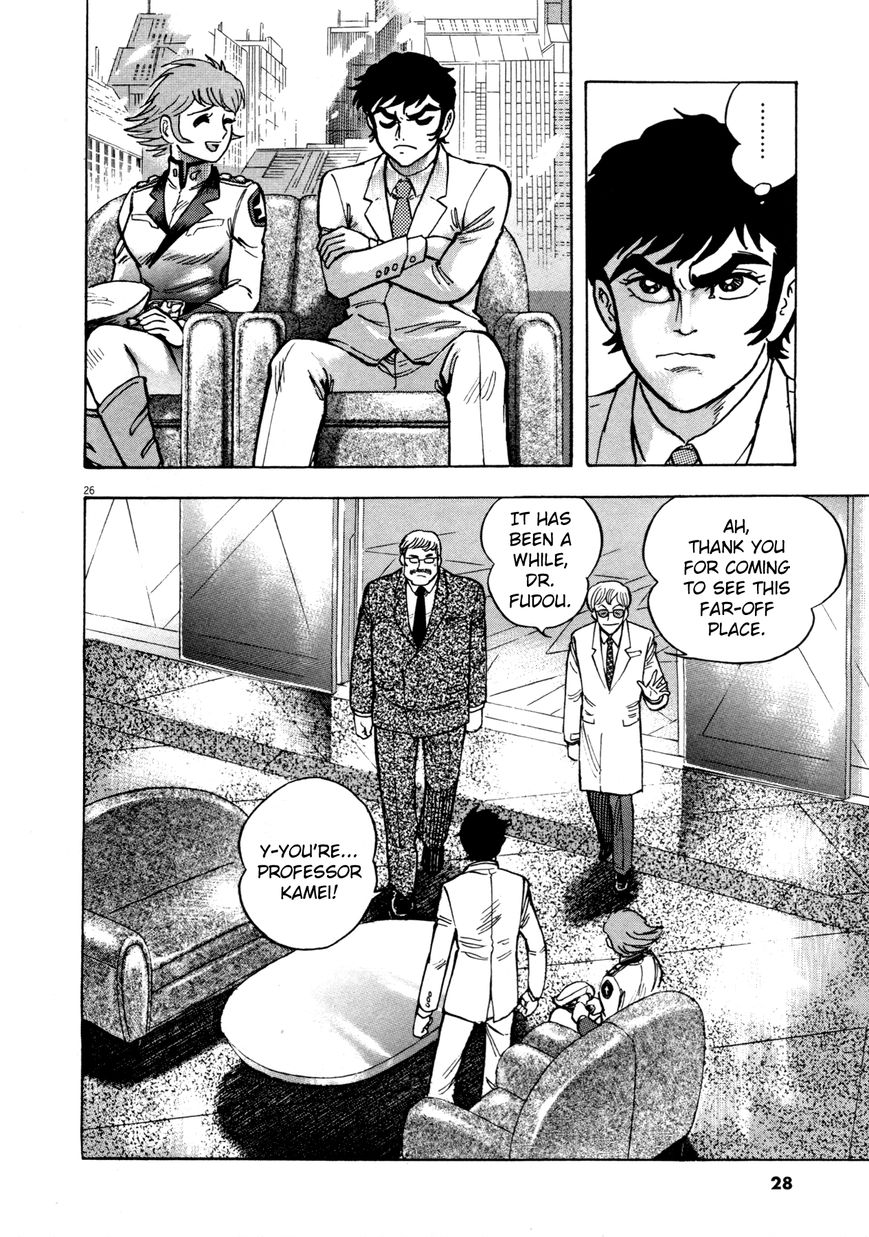 Devilman Saga 1 31