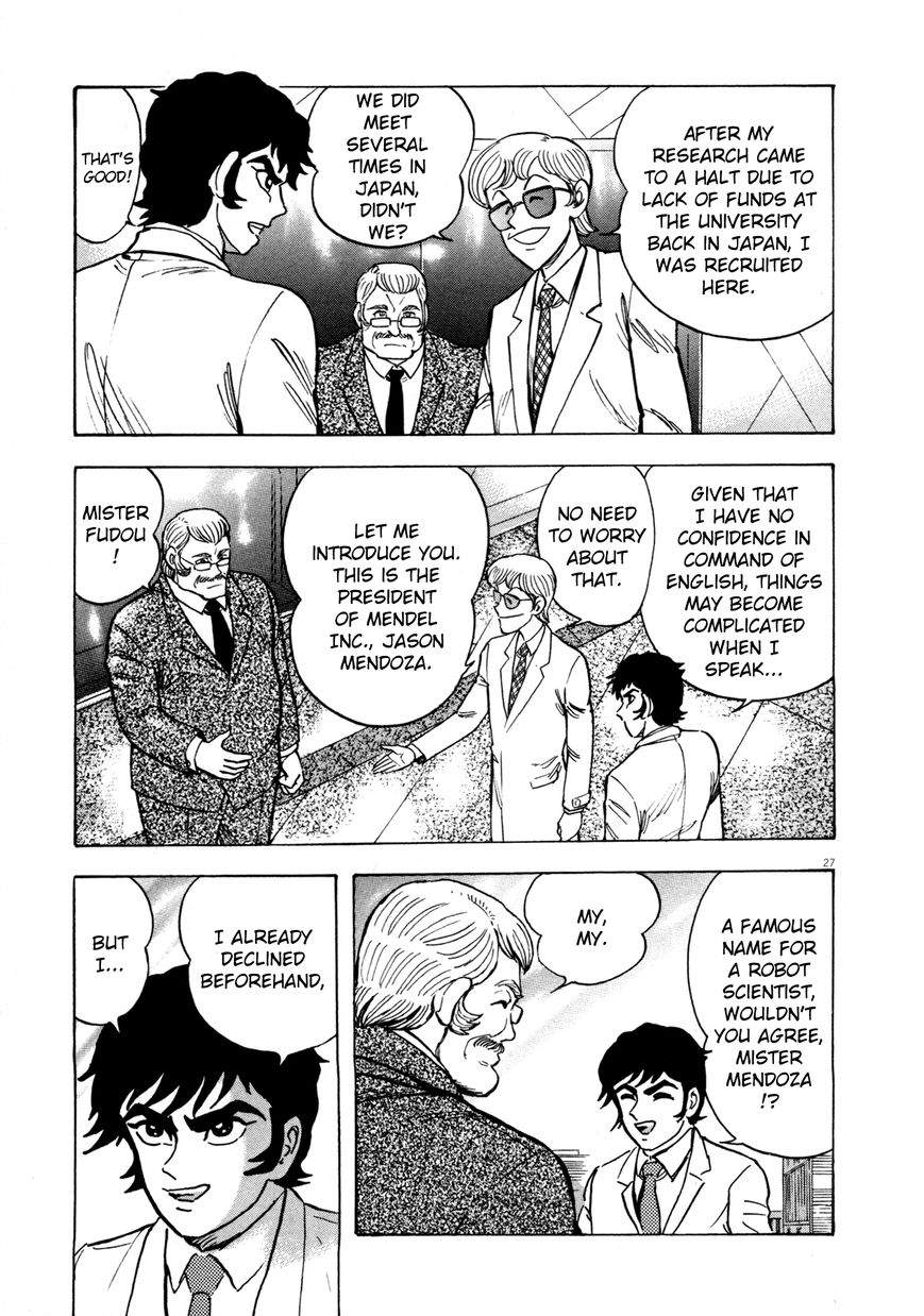 Devilman Saga 1 32