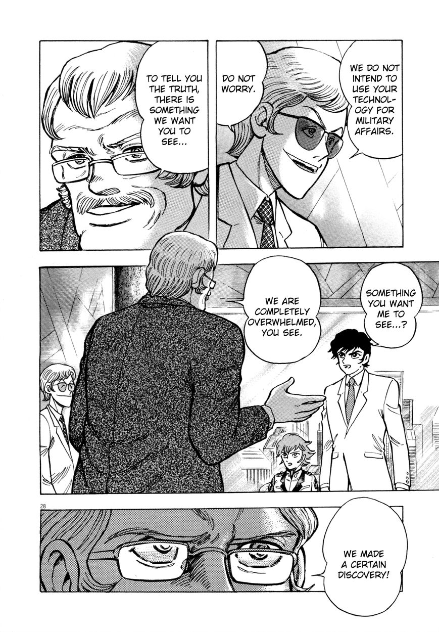 Devilman Saga 1 33