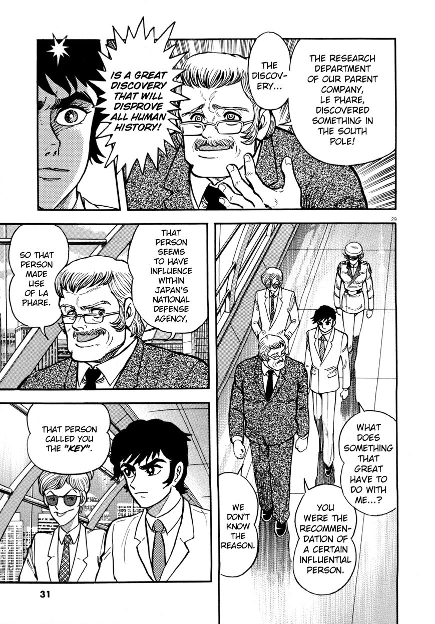 Devilman Saga 1 34