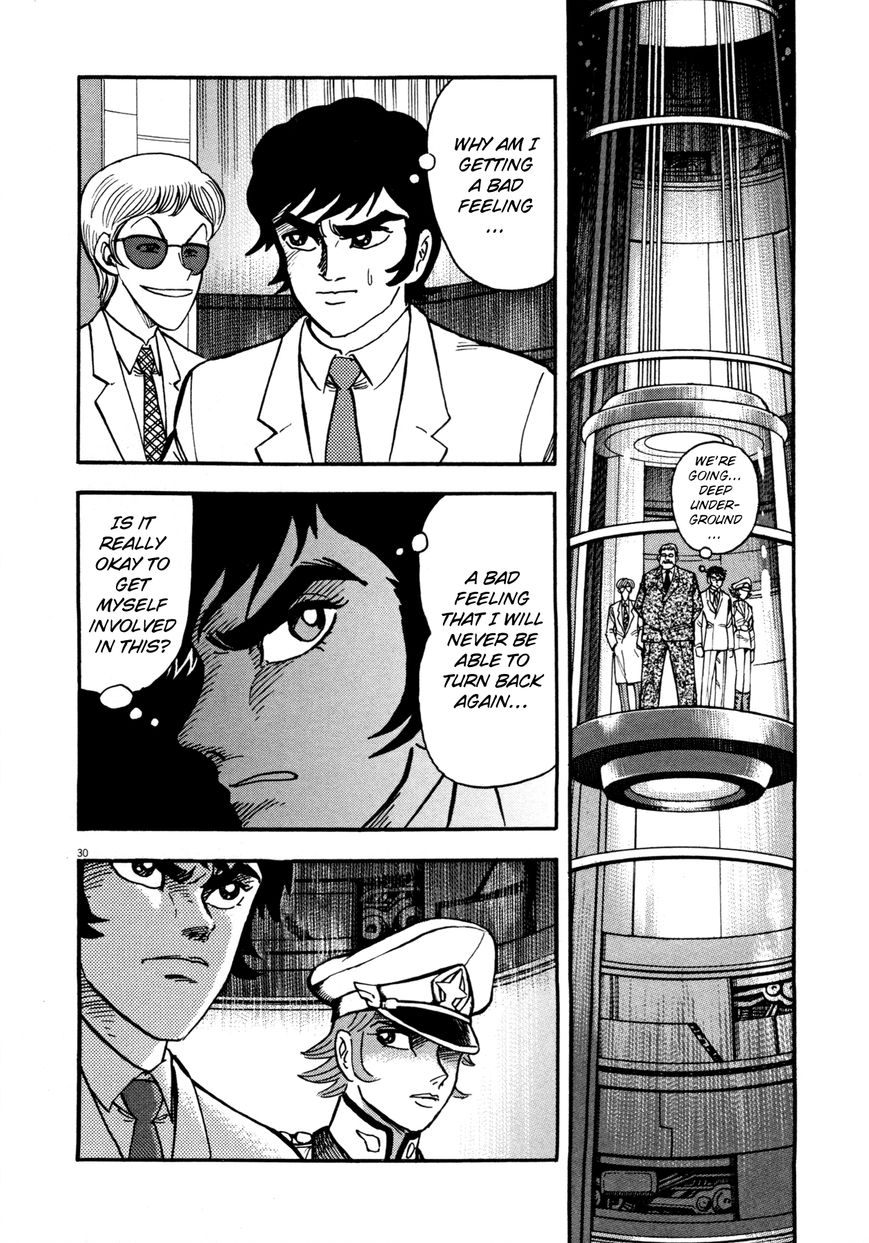 Devilman Saga 1 35
