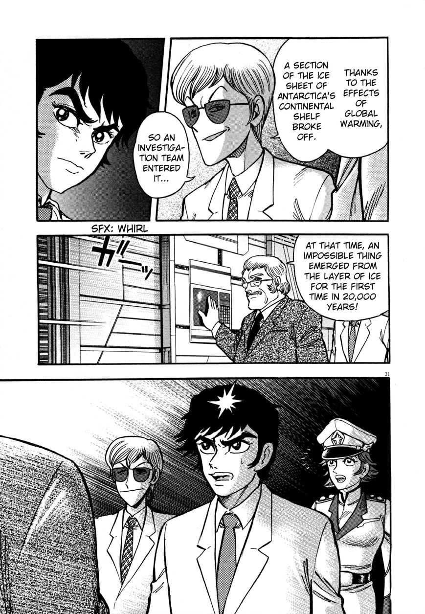 Devilman Saga 1 36