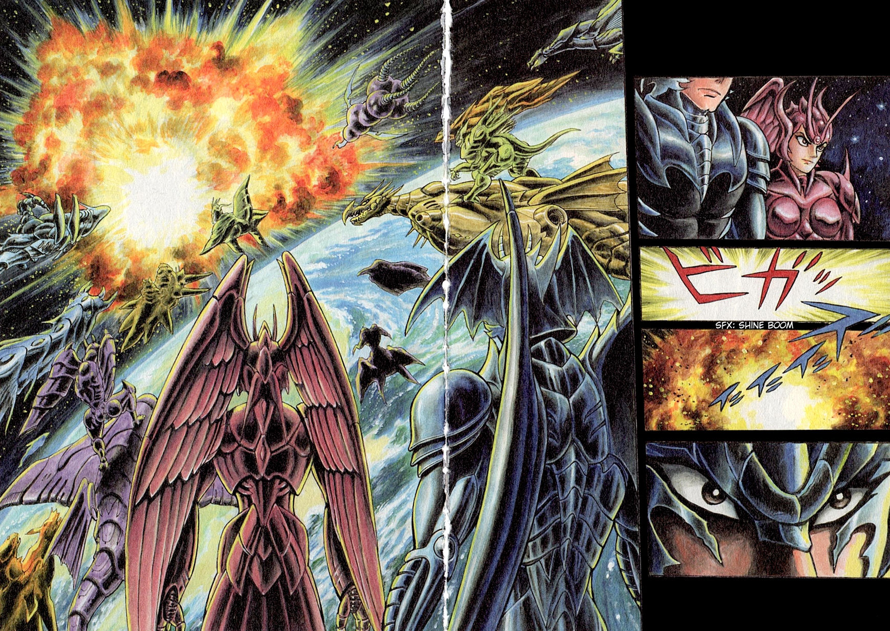 Devilman Saga 1 8