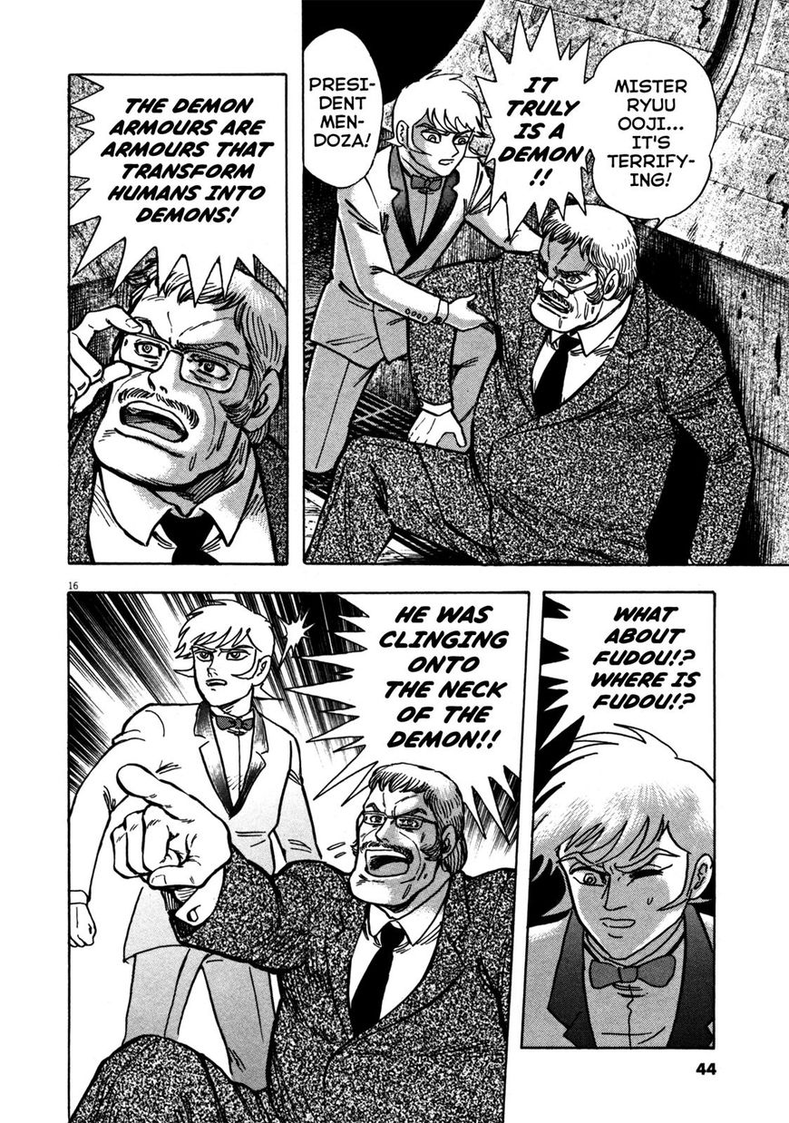 Devilman Saga 10 14