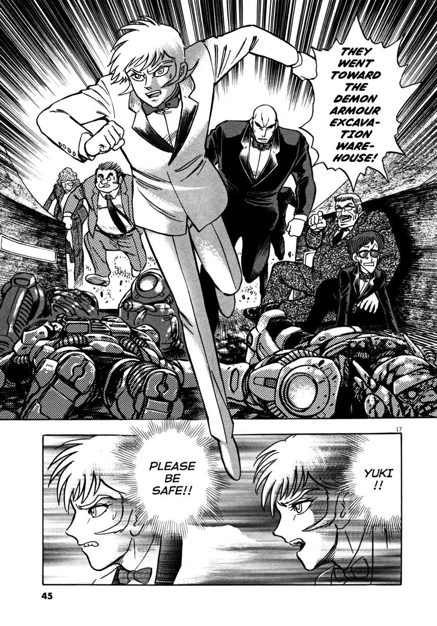 Devilman Saga 10 15