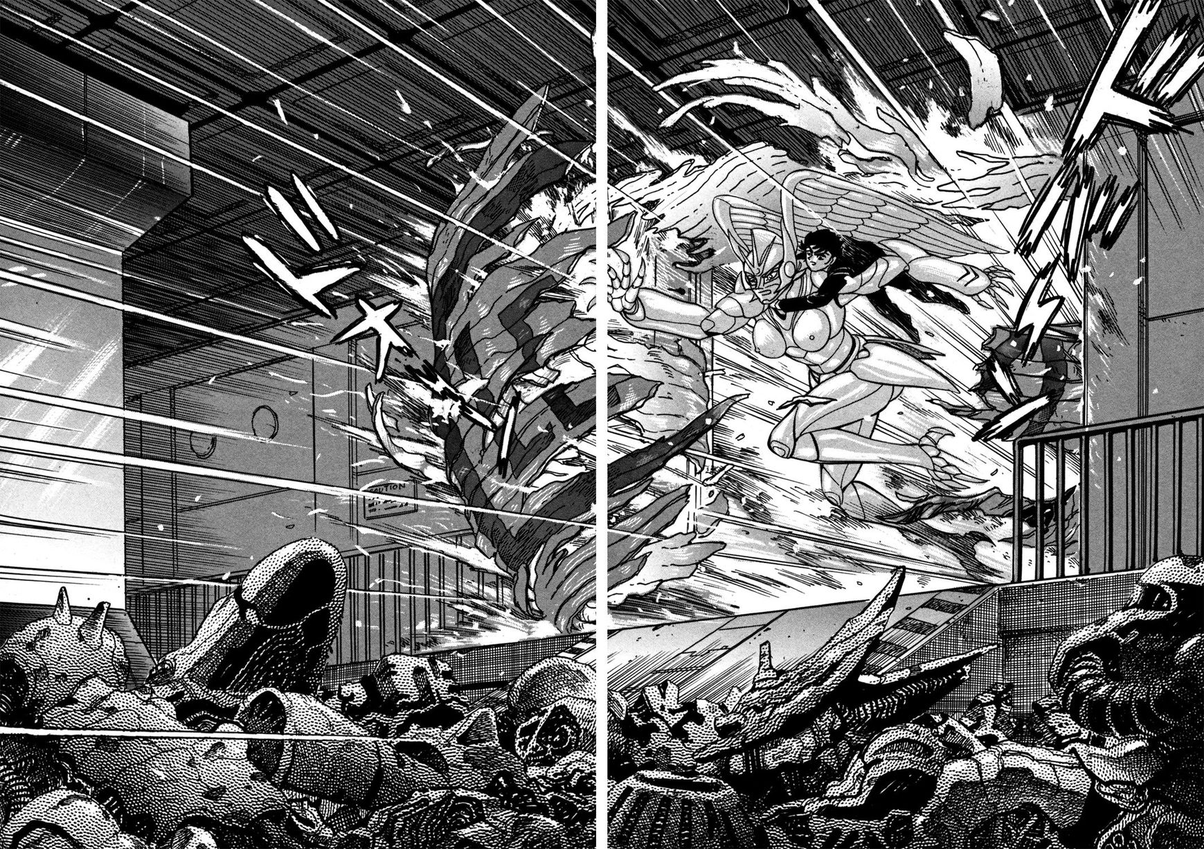 Devilman Saga 10 16