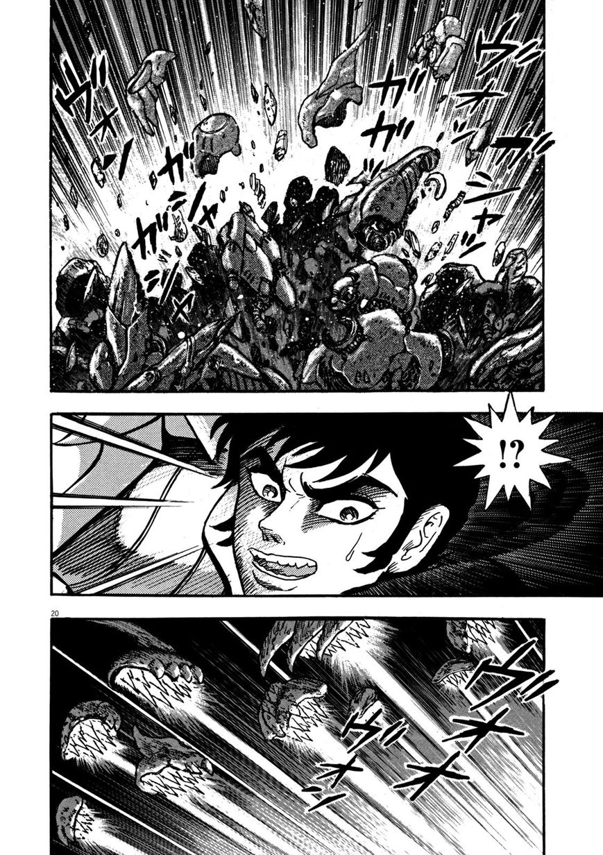 Devilman Saga 10 17