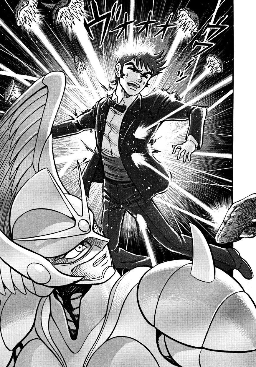 Devilman Saga 10 18