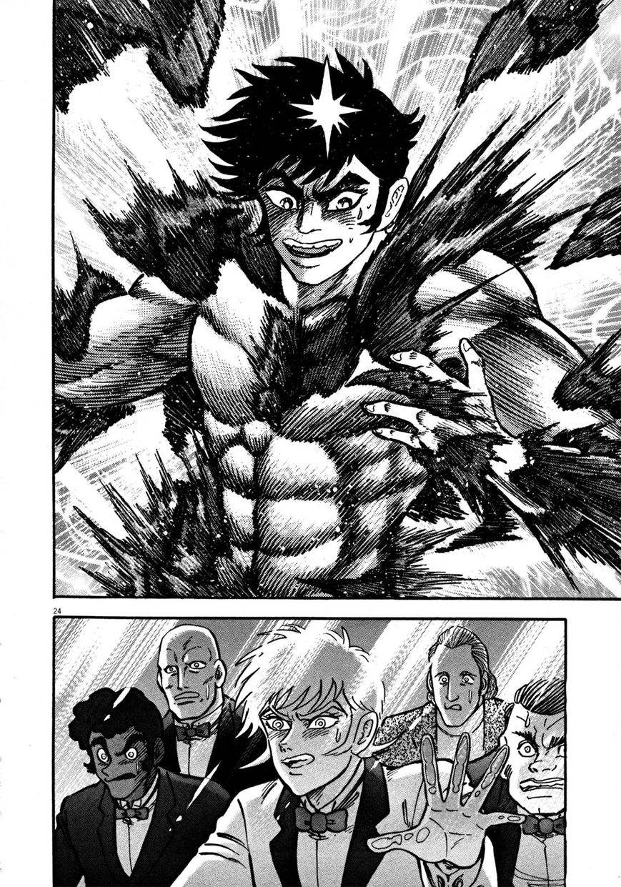 Devilman Saga 10 20
