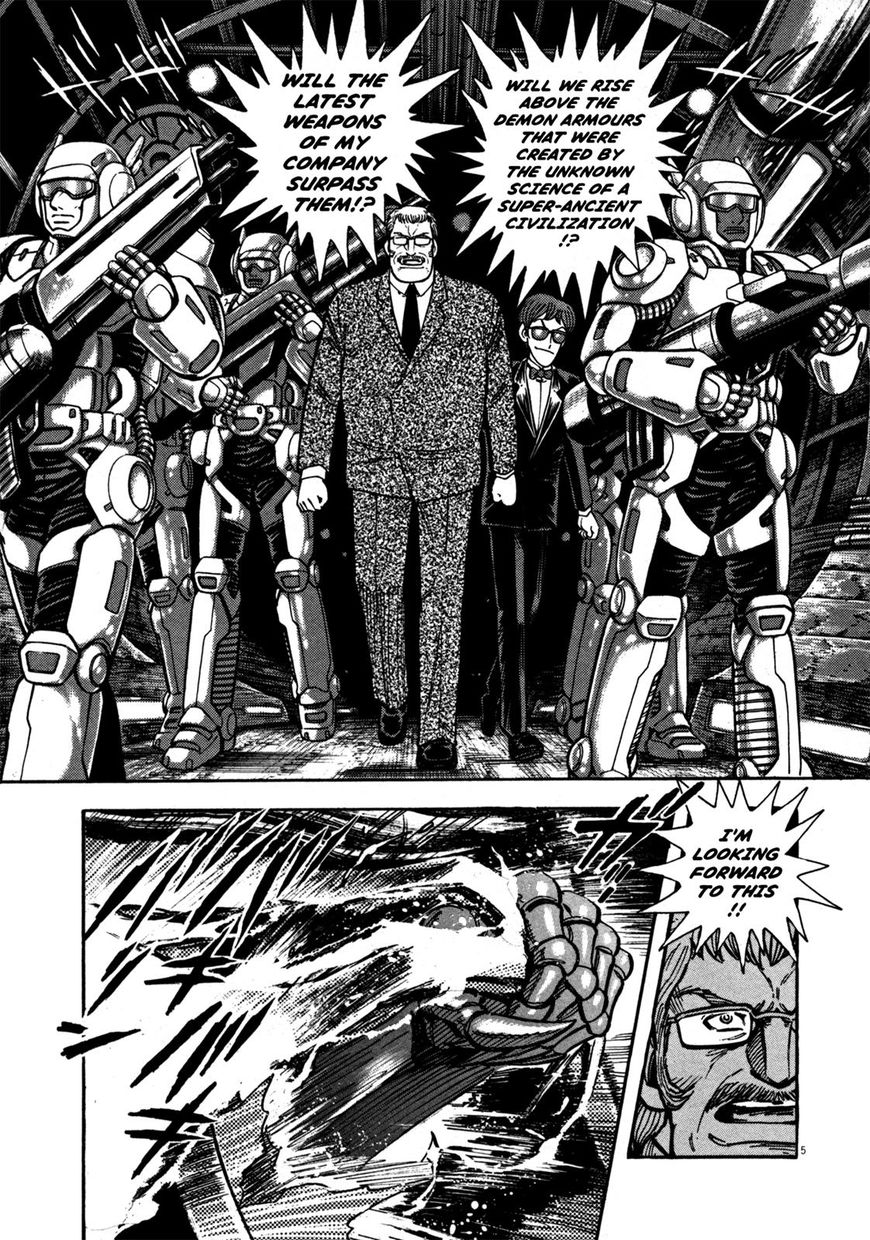 Devilman Saga 10 5