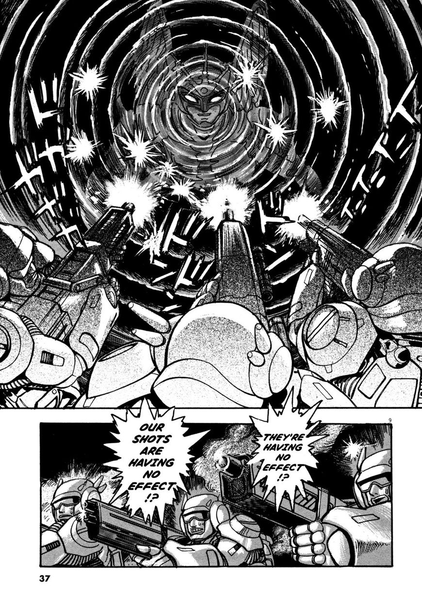 Devilman Saga 10 8