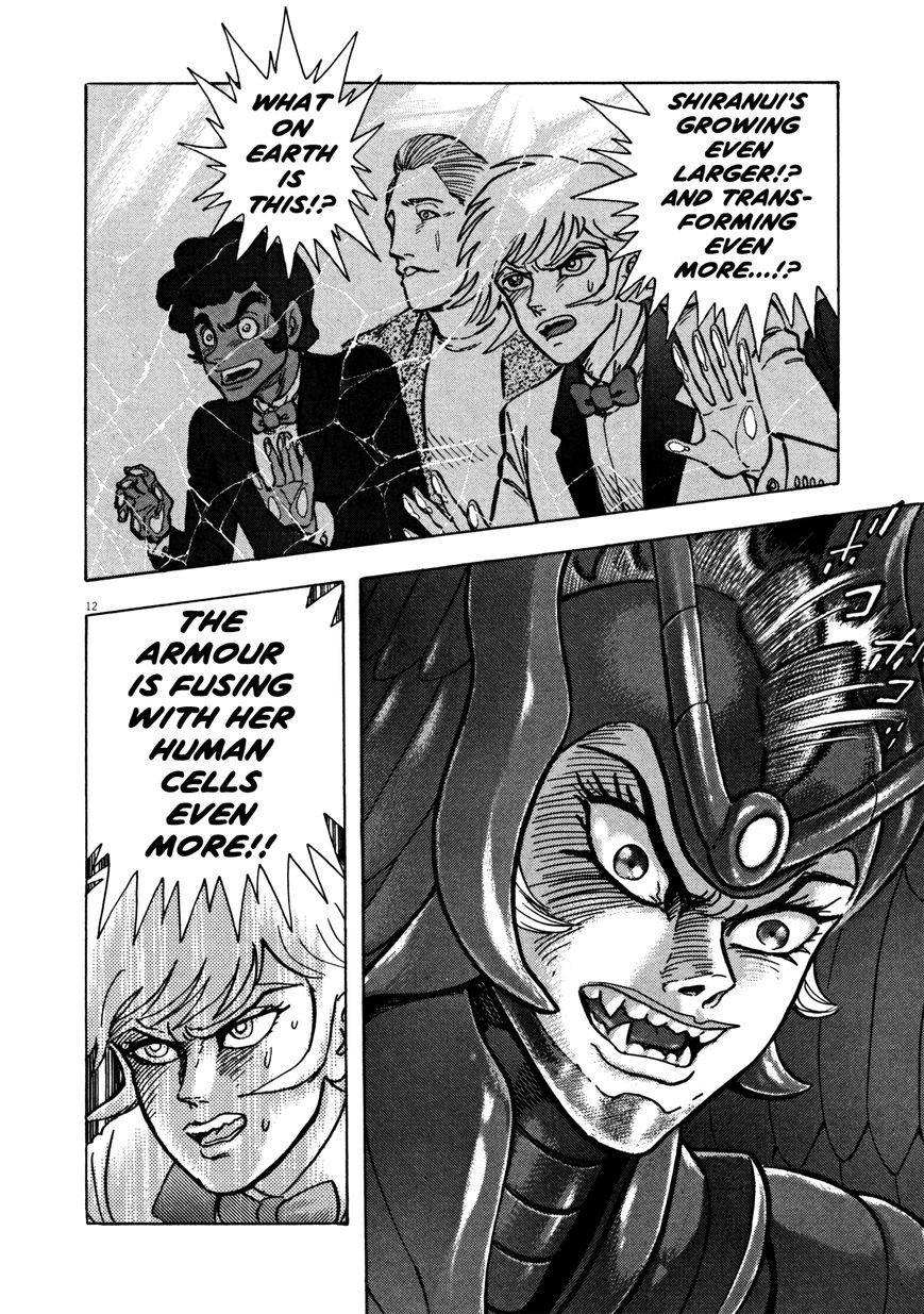 Devilman Saga 11 11