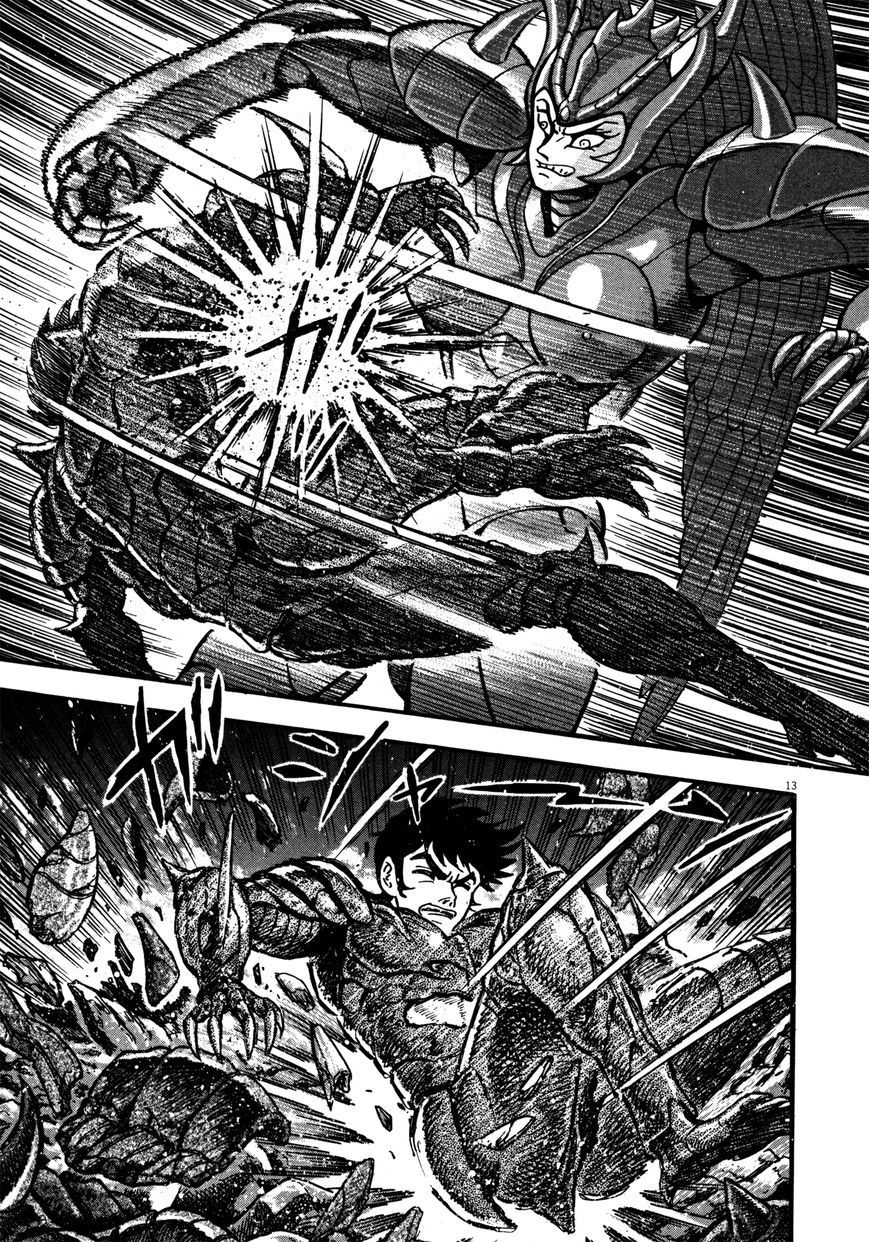Devilman Saga 11 12