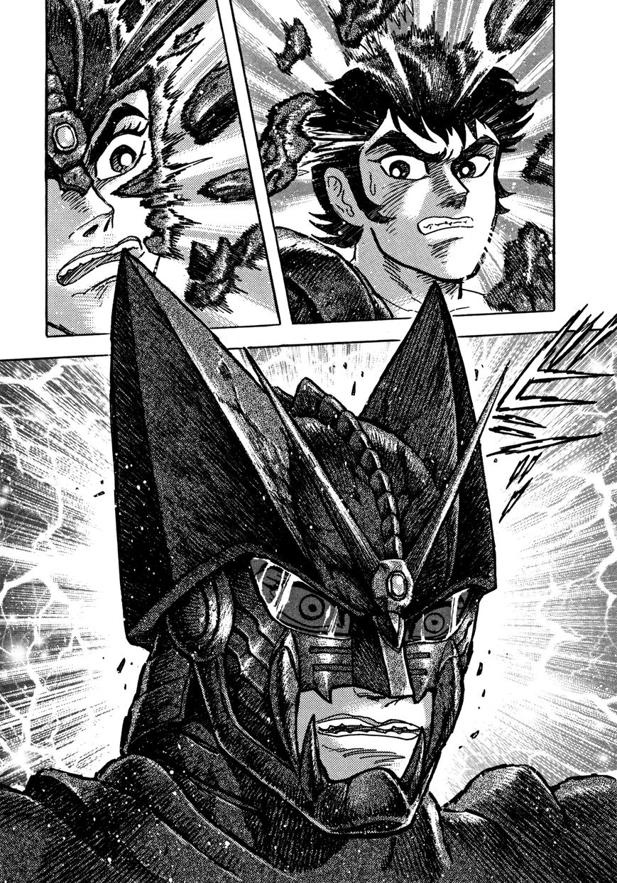 Devilman Saga 11 13