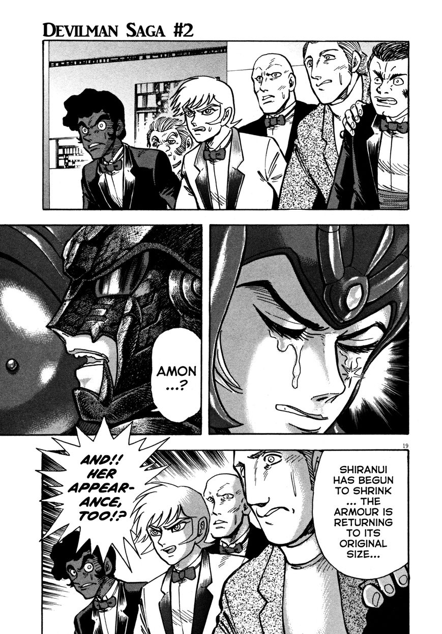 Devilman Saga 11 17
