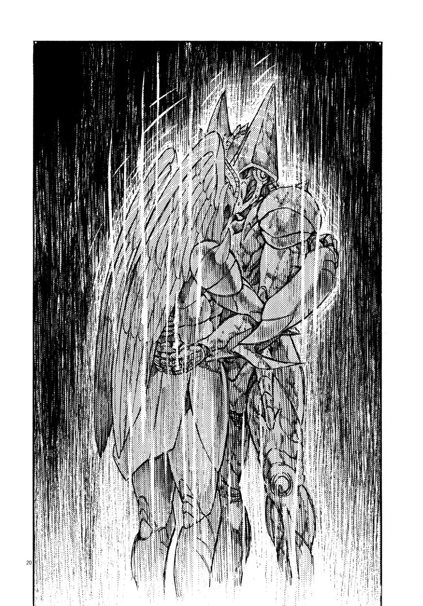 Devilman Saga 11 18