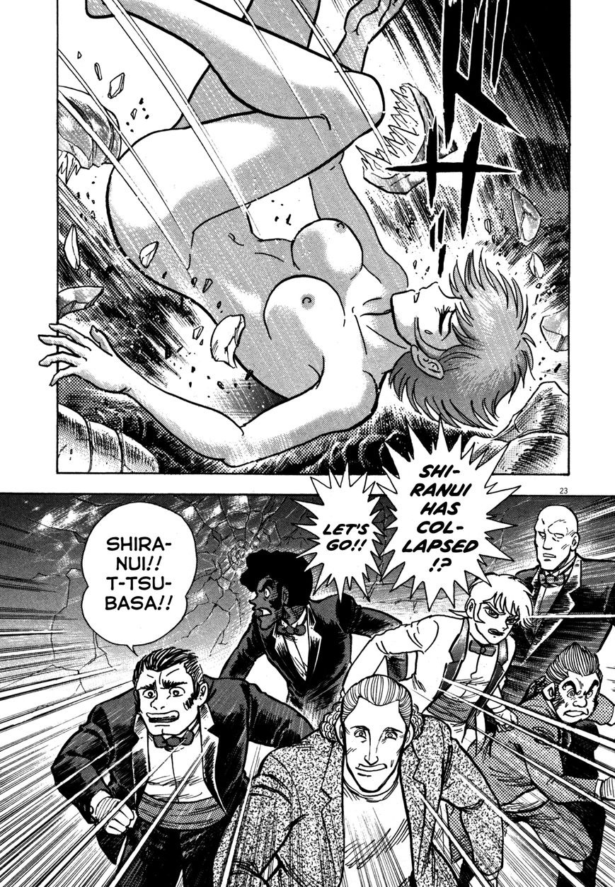Devilman Saga 11 21