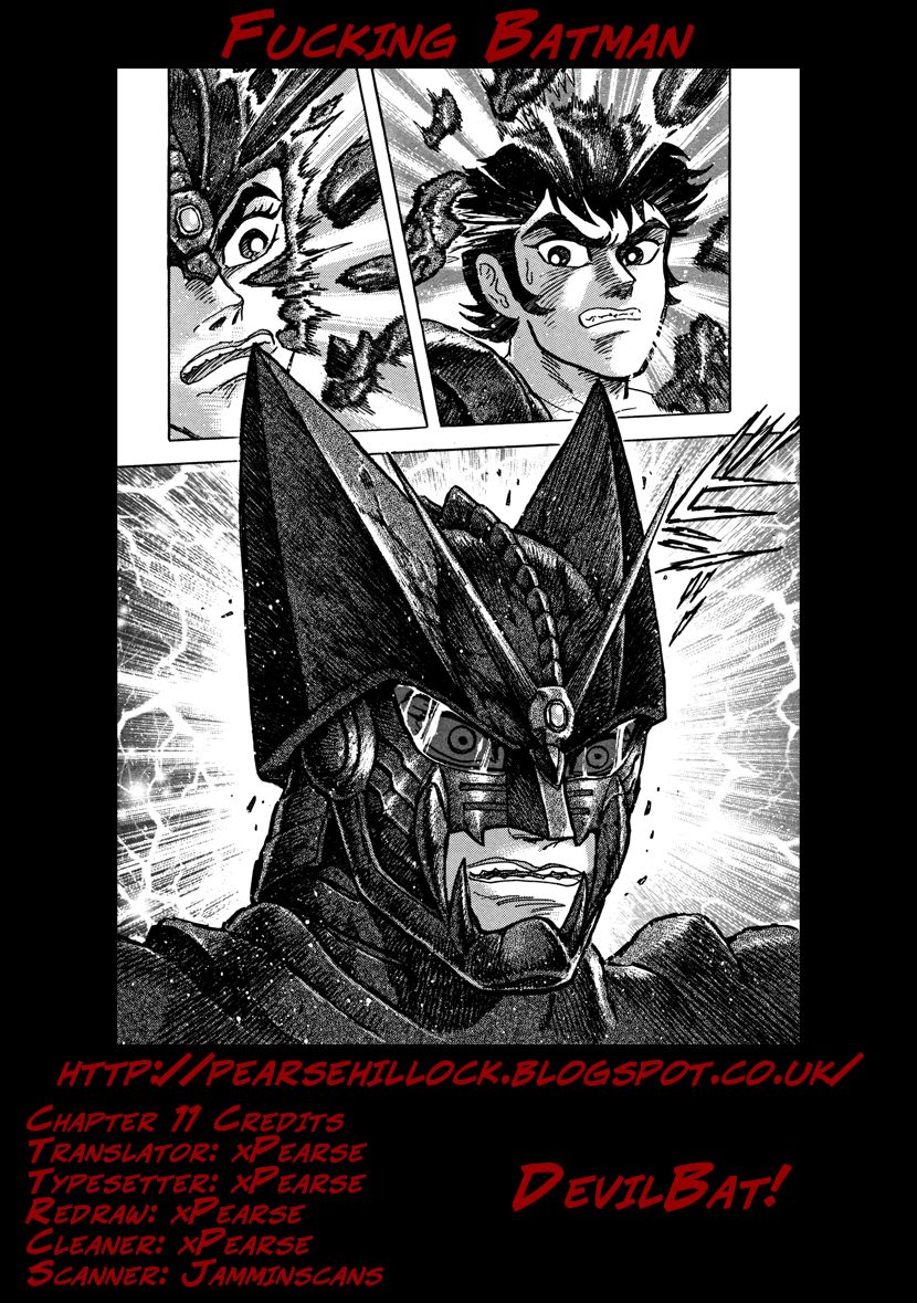 Devilman Saga 11 23