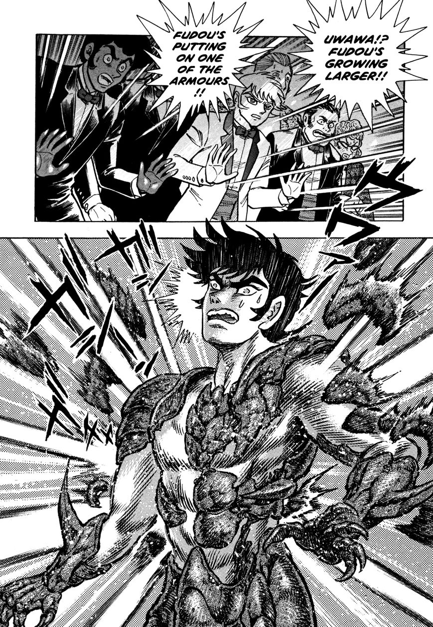 Devilman Saga 11 3