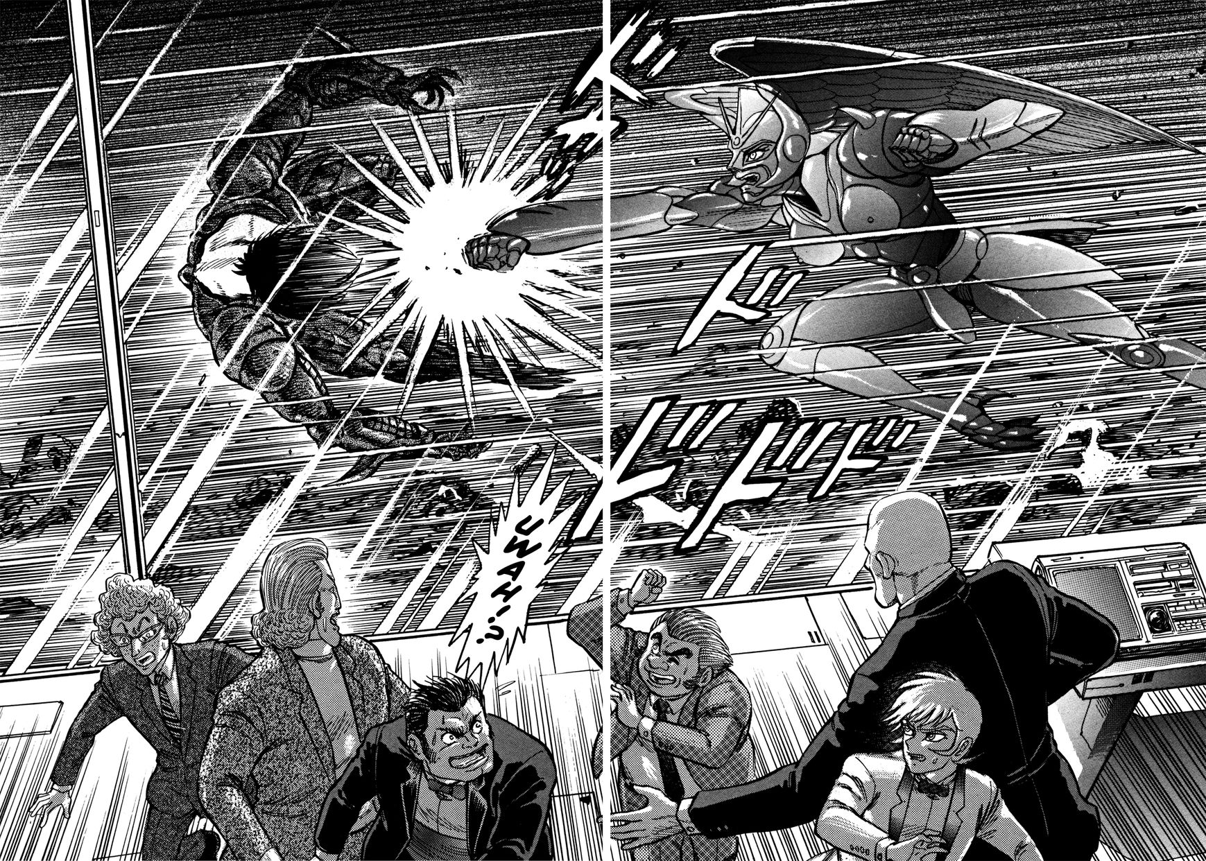 Devilman Saga 11 6