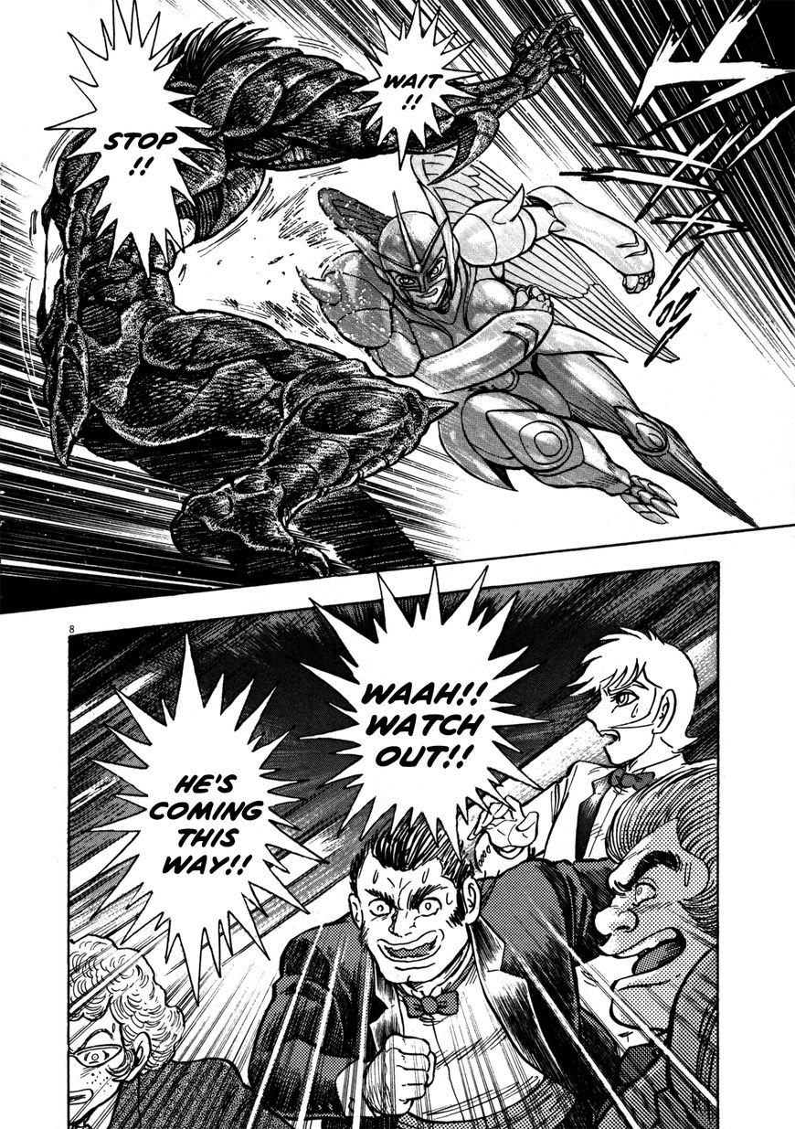 Devilman Saga 11 7