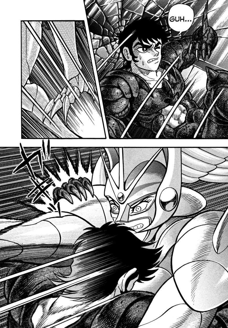 Devilman Saga 11 9