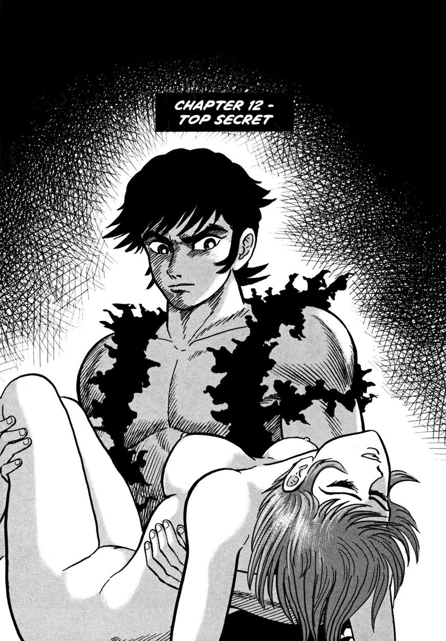 Devilman Saga 12 1