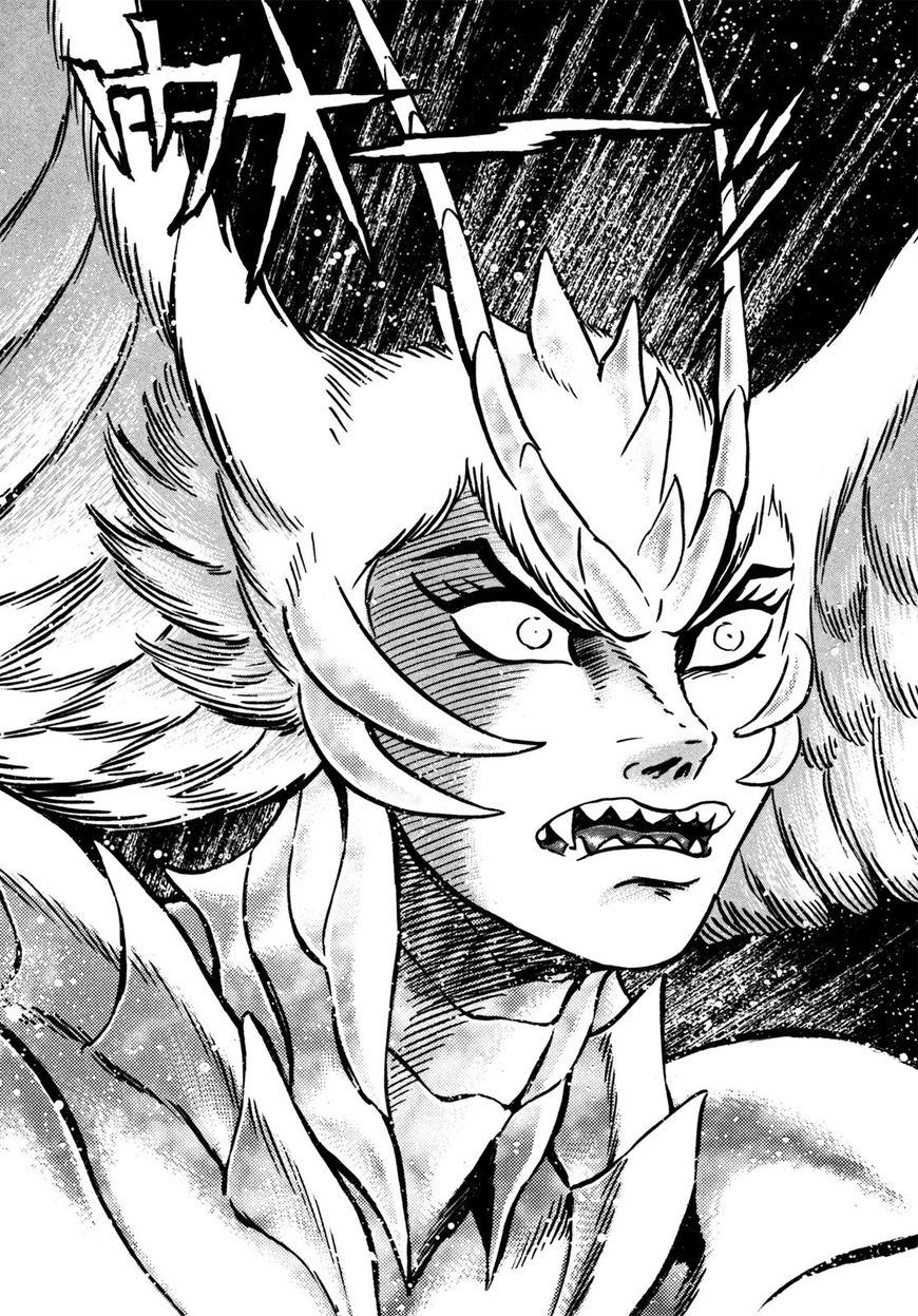 Devilman Saga 12 10