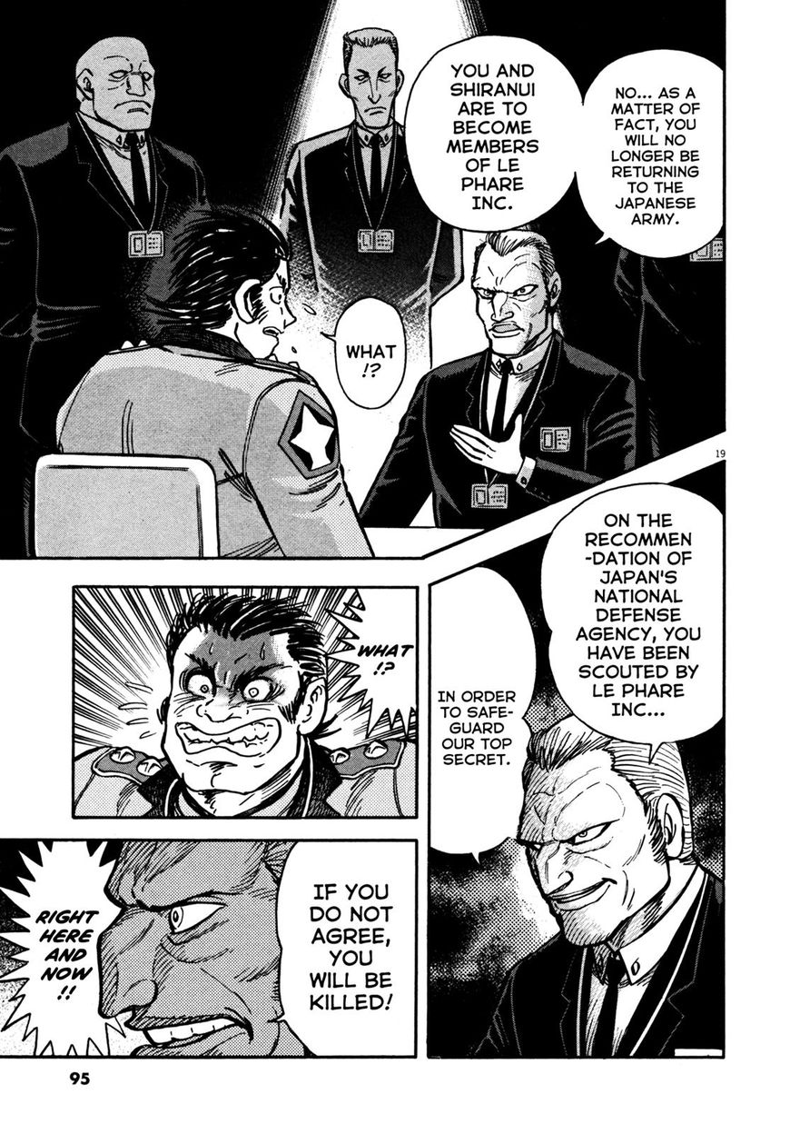 Devilman Saga 12 15