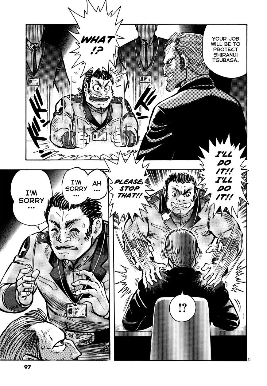 Devilman Saga 12 17
