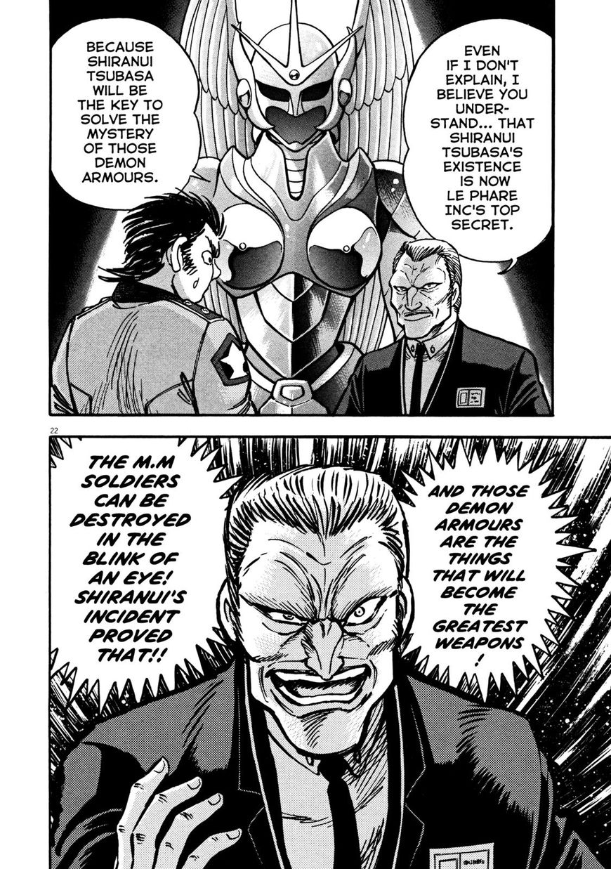 Devilman Saga 12 18