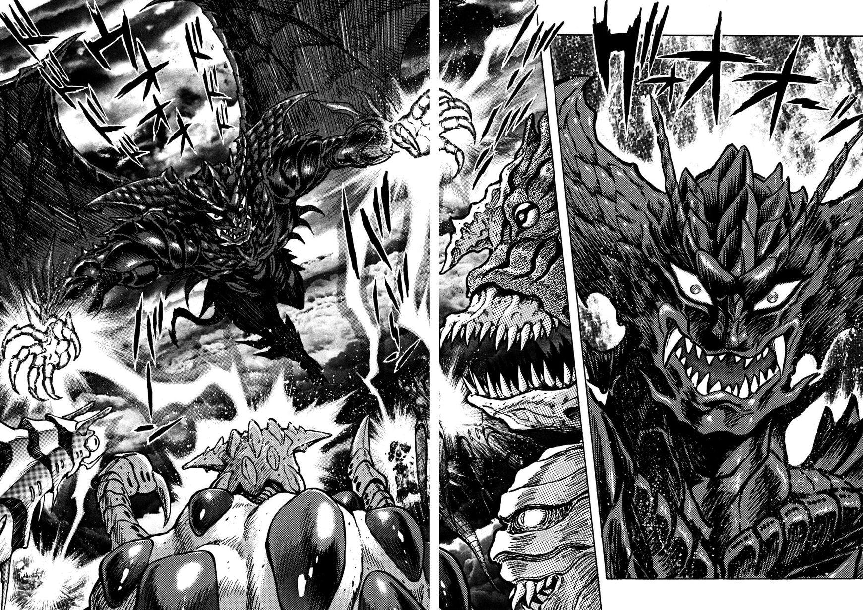 Devilman Saga 12 2