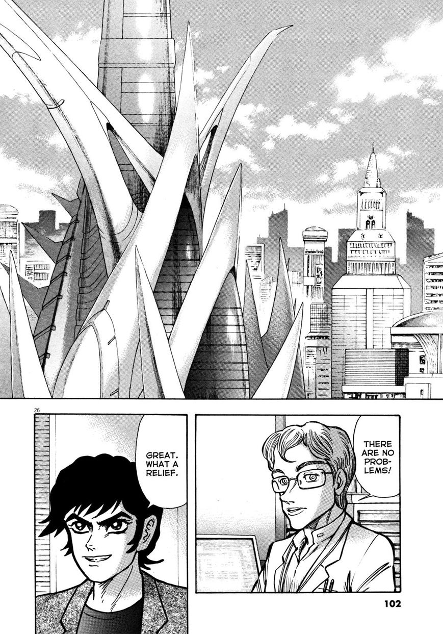 Devilman Saga 12 22