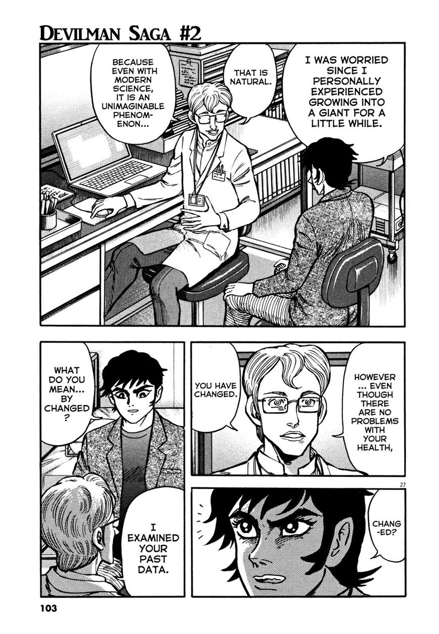 Devilman Saga 12 23