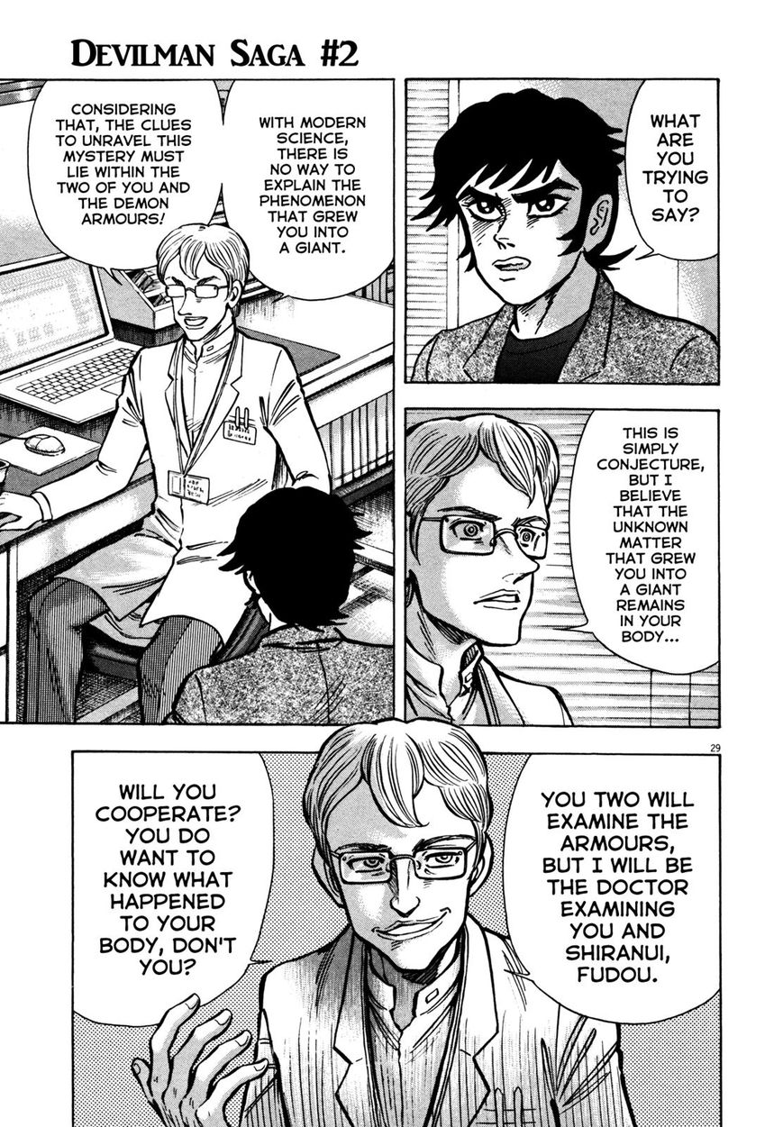 Devilman Saga 12 25