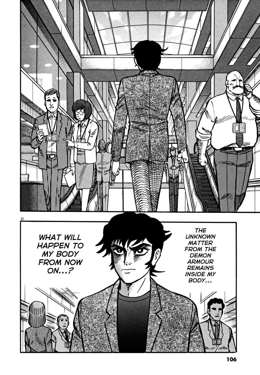 Devilman Saga 12 26