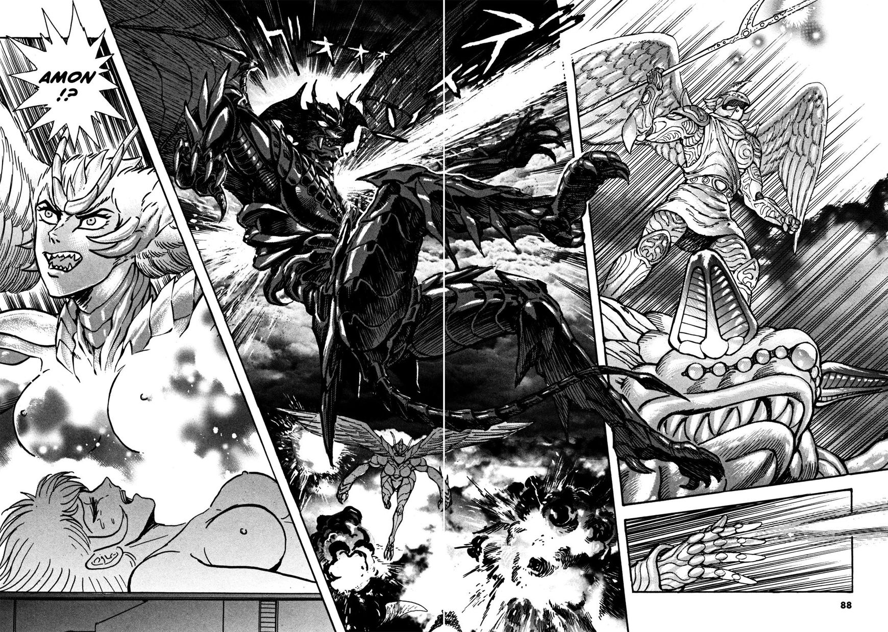 Devilman Saga 12 9