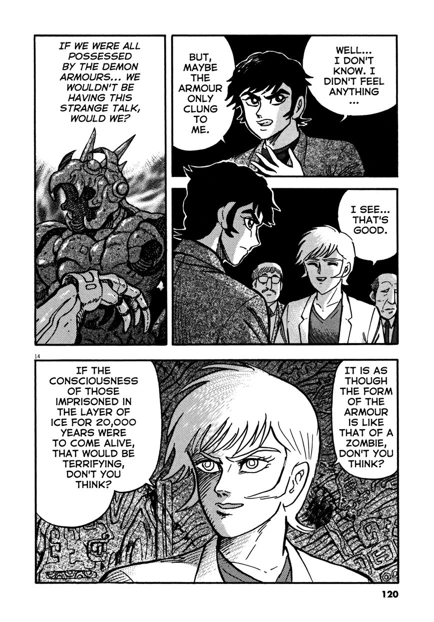 Devilman Saga 13 14