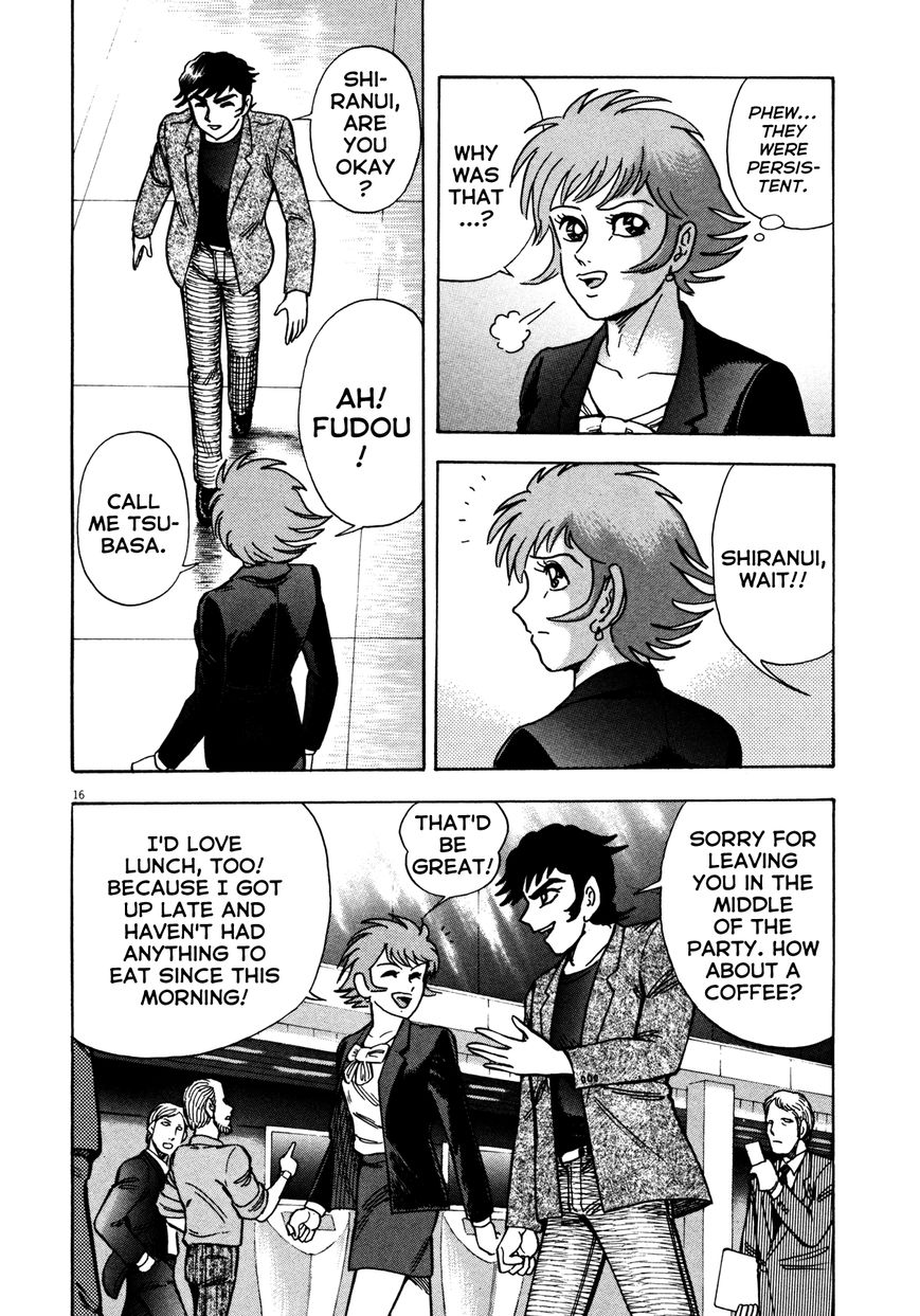 Devilman Saga 13 16