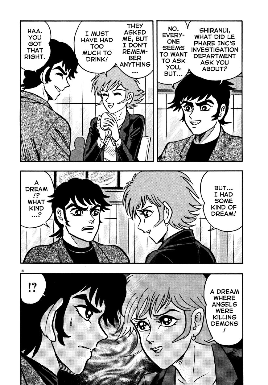 Devilman Saga 13 18
